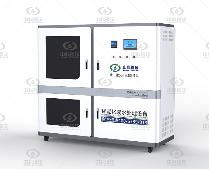 高?；瘜W(xué)實(shí)驗(yàn)室廢水處理設(shè)備之實(shí)驗(yàn)室含汞廢水的危害