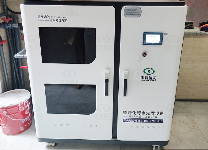 濰坊市可恩口腔診所小型醫(yī)療污水處理設(shè)備安裝調(diào)試完成！